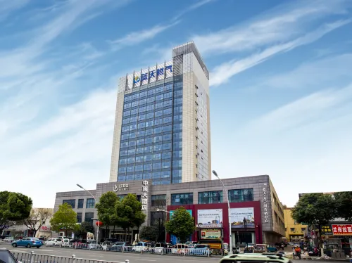 Zhumadian Zhongyuan Grand Hotel