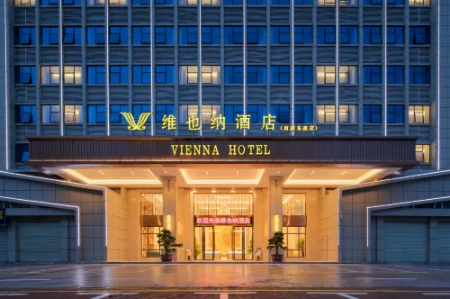 Vienna Hotel (Heyuan Dongyuan) Hotels in Dongyuan