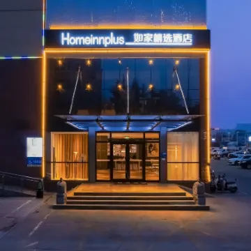 Motel(Xuri building, Taishan street, Tai'an) Hotels near Daiyue