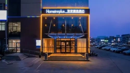 Motel(Xuri building, Taishan street, Tai'an)