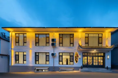 boyuezhuminsu Hotels near Wenshu Cave