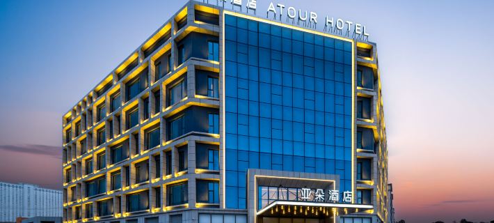 Atour Hotel Kashgar Wanda Plaza Hotels in Kashgar City