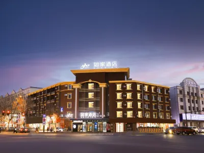 Home Inn NEO (Jilin Longtan District Government Jiangbei Park Branch) Hotel dekat Kuifu Structure Site
