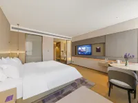 Lavande Hotel (Liaoyuan Kui XingLou Store) Hotels in Liaoyuan