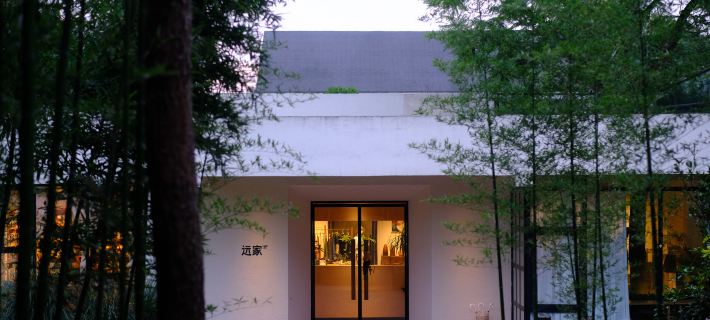 Yuanjia Hotels in Pujiang