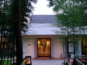 Yuanjia