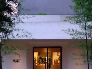 Popular Vacation Homes in Pujiang