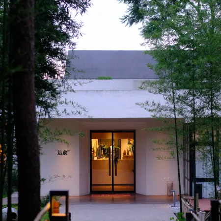 Yuanjia