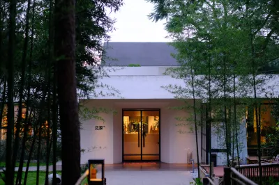 Yuanjia
