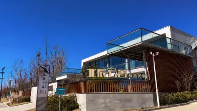 Beichen Yunshe Homestay (Xinmifu Qishan Branch) Отели рядом с достопримечательностью «Пятая гора»