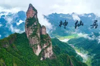 Xianju jiao hui nongjiale inn