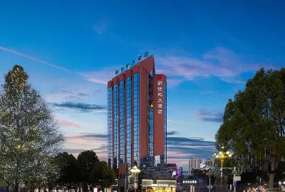 YI LIANG NEW CENTURY LUXURY HOTEL Các khách sạn gần Yiliang Gymnasium