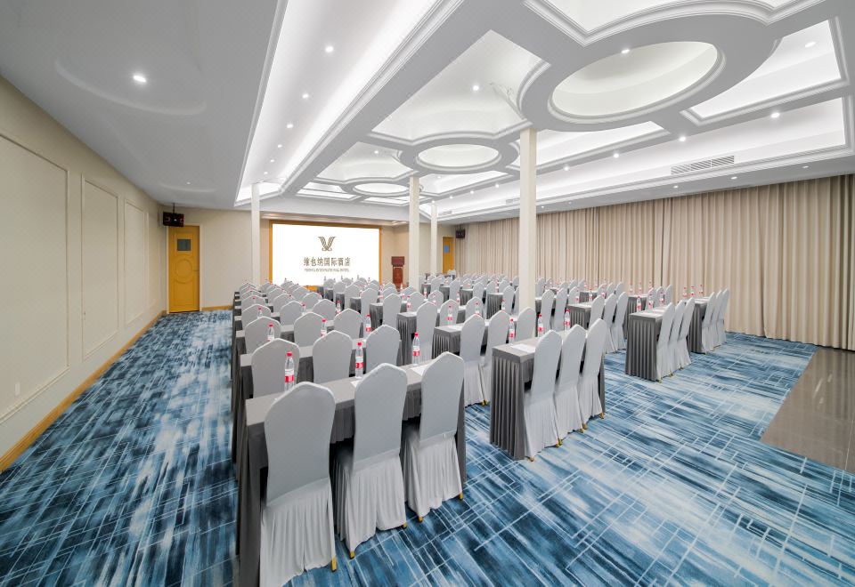 5. 비엔나 인터내셔..