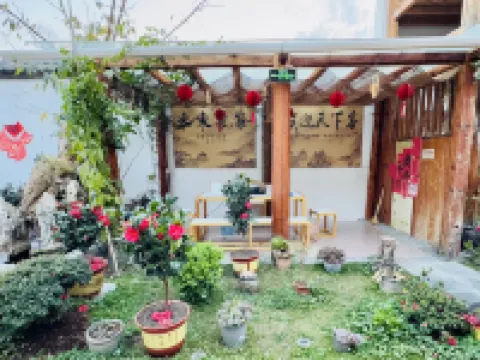 大理逸養軒田園景觀中国式旅館（喜洲古鎮） 喜洲鎮周辺のホテル