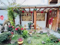 Yiyangxuan Hostel Hotels in Xizhou town