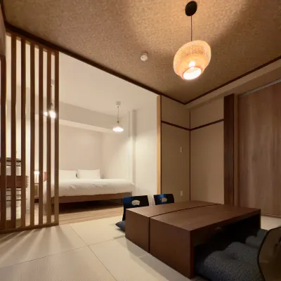 Shiki Villa Beppu -Issen- Hotels near The Hells