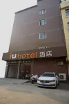 IU Hotel (Mengzhou Bus Station Huichang South Road) - breakfast