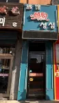 Qinxin Hotel Các khách sạn ở Uông Thanh