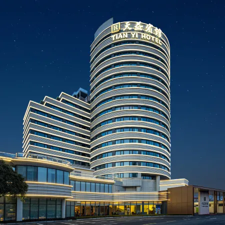 Tianyi Hotel Отели рядом с достопримечательностью «Янпу»