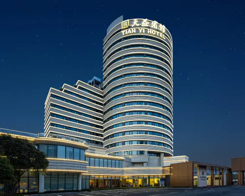Tianyi Hotel Отели рядом с достопримечательностью «Янпу»