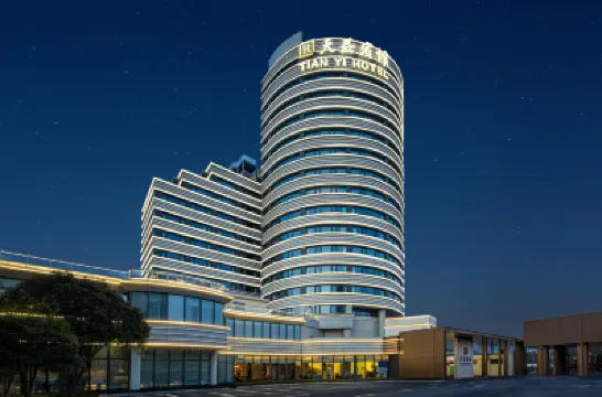 Tianyi Hotel 양푸 주변 호텔
