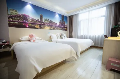 Jasmine Bloom Inn(EnShi Railway Station) Hotels in Enshi City