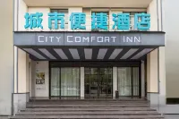 City Comfort Inn Hotel (Shishou East Avenue) Hotels in Jingzhou