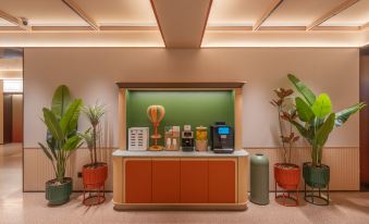Orange Hotel (Chengdu Wenshuyuan Metro Station)