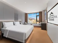 尚隱酒店（塔什庫爾幹帕米爾旅遊區店） 鄰近塔什庫爾幹鎮的酒店
