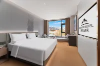 HIDDEN HOTEL Отели рядом с достопримечательностью «Панлунг Древняя дорога»