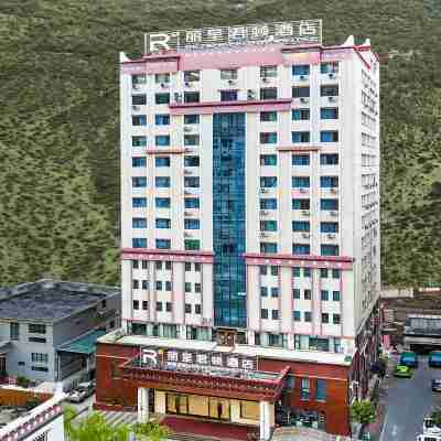 Rezen Jundun Hotel (Ganzi Danba) Hotel Exterior