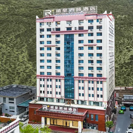 Rezen Jundun Hotel (Ganzi Danba)