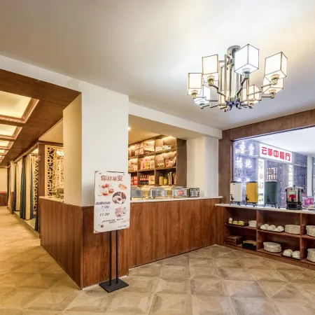 SeDaYunFeiHotel