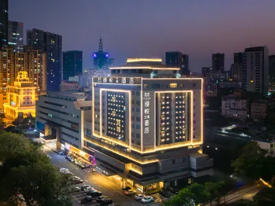 Manyue Lanting Hotel (Jiangbei Kaisa City Government Store) Các khách sạn ở Khu vực Huicheng