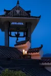 Ting Yue Xin Su (Libo Moon Lake Wetland Park Store)