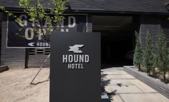 Hound Hotel Daeyeon