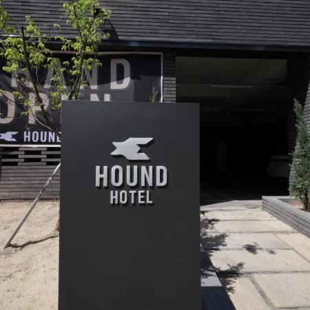 Hound Hotel Daeyeon Отели рядом с достопримечательностью «Музеи Пусана»
