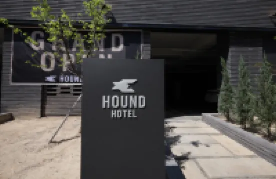 Hound Hotel Daeyeon 五六島日出公園周辺のホテル