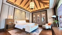 Rugao Huazhuang Ecological Park - 4-Star