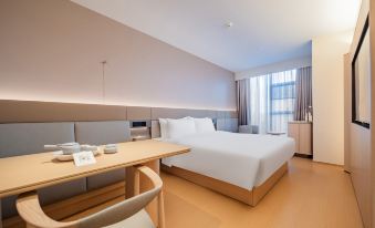 JI Hotel Chengdu 339 Tianfu Panda Tower Jianshe Road Hotel