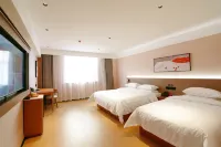 Shankee Coffee Style Hotel (Erenhot Railway Station) - Pet friendly