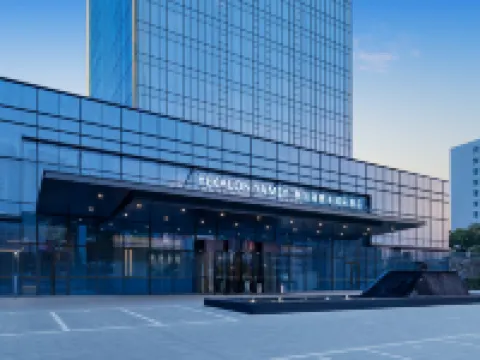 Yekalon Yamey International Hotel Hotels in Macheng