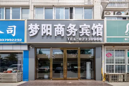 Sheyang Mengyang Business Hotel