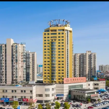 Huangchao International Hotel