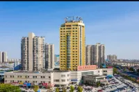 Huangchao International Hotel Hotels in Hai'an