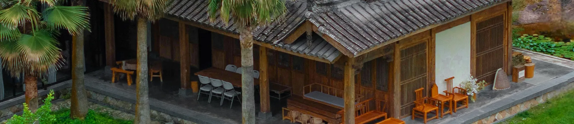 Vacation Homes