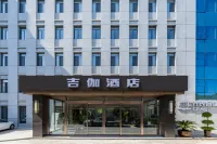 CHENGDE JIJIA HOTEL Hotels in Shuangtashan Forest Park Area