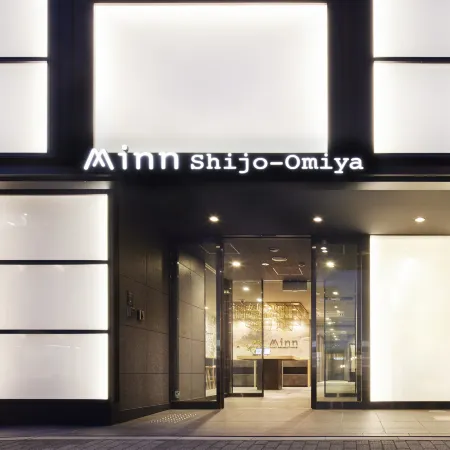Minn Shijo Omiya Отели рядом с достопримечательностью «Замок Нидзе»