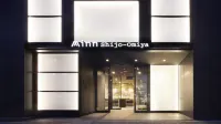 Minn Shijo Omiya