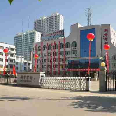 永靖劉電賓館 Hotel Exterior